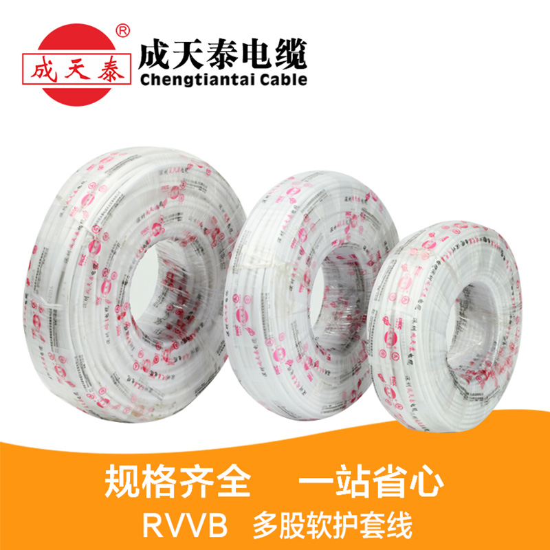 產(chǎn)品.jpg