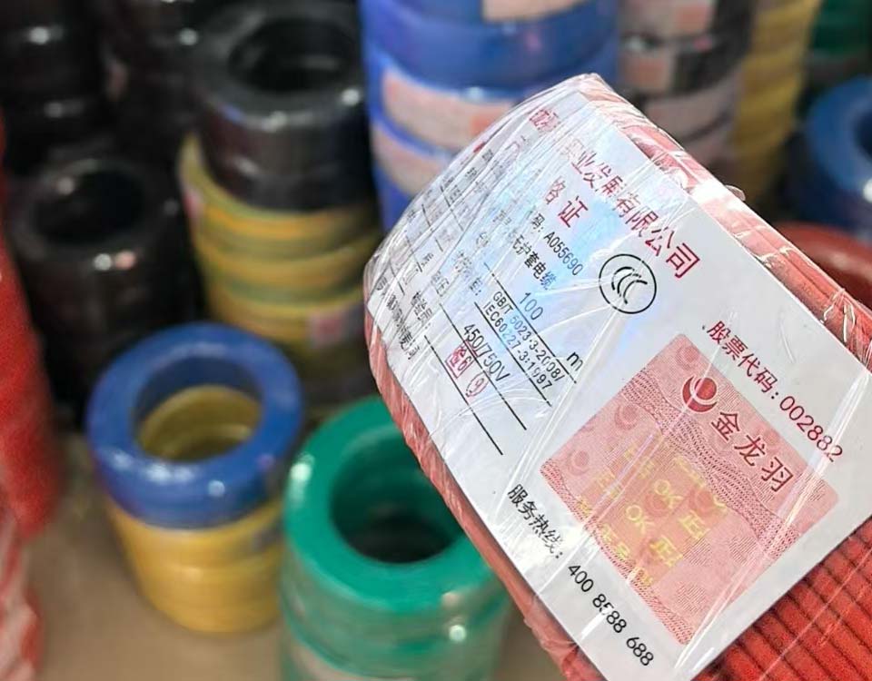 產(chǎn)品.jpg