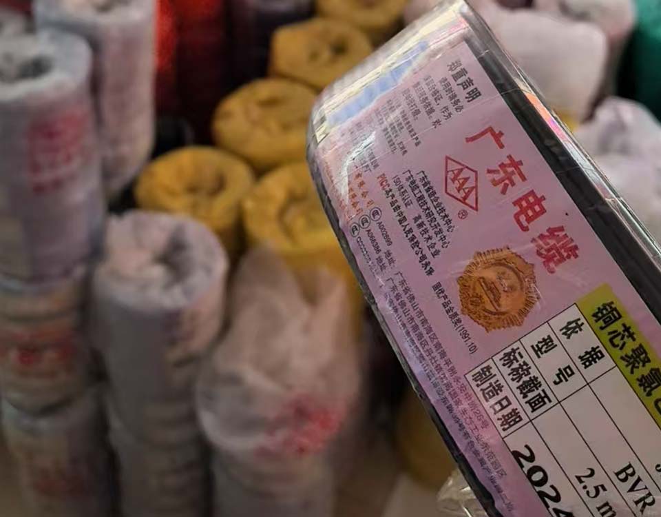 產(chǎn)品.jpg